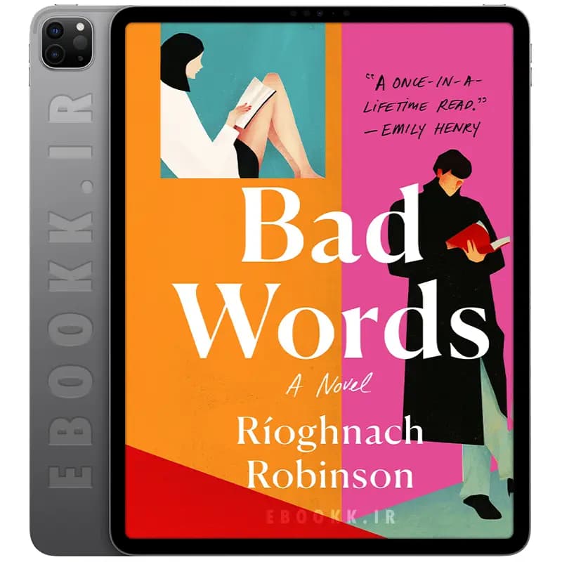 دانلود کتاب Bad Words 2026