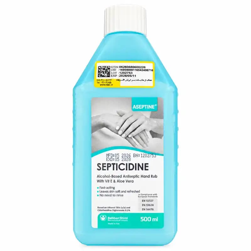 ضدعفونی کننده دست سپتی سیدین SeptiCidine