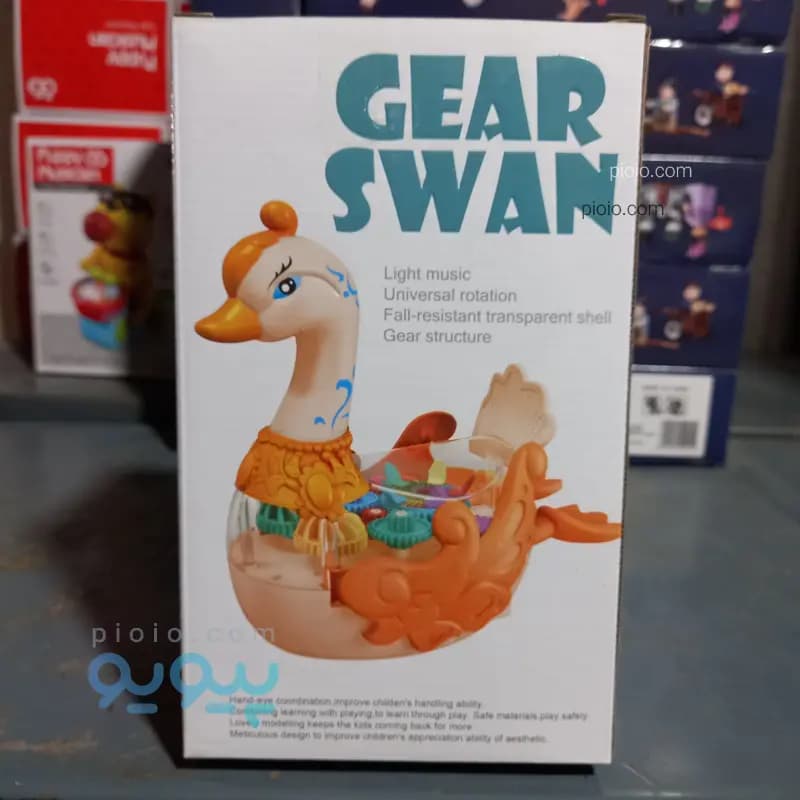 اسباب بازی قوی دندهای شفاف موزیکال و چراغدار مدل GEAR SWAN