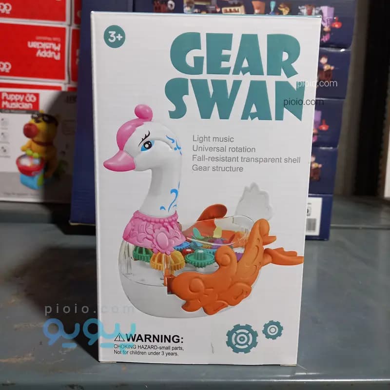 اسباب بازی قوی دنده‌ای شفاف موزیکال و چراغدار مدل GEAR SWAN — تصویر ۳
