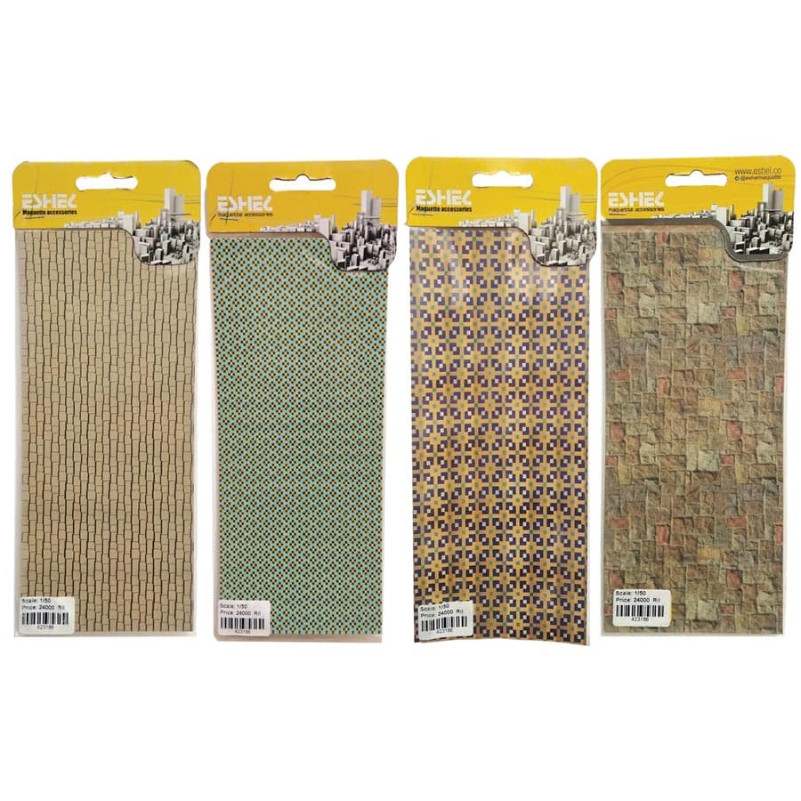 زيپاتون 633 نارگون