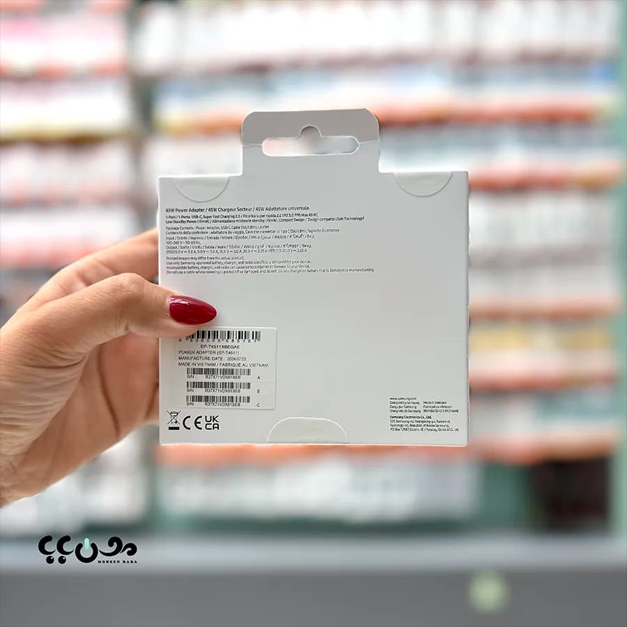 شارژر 45 وات سامسونگ اصلی با کابل دو سر تایپ سی — تصویر ۳