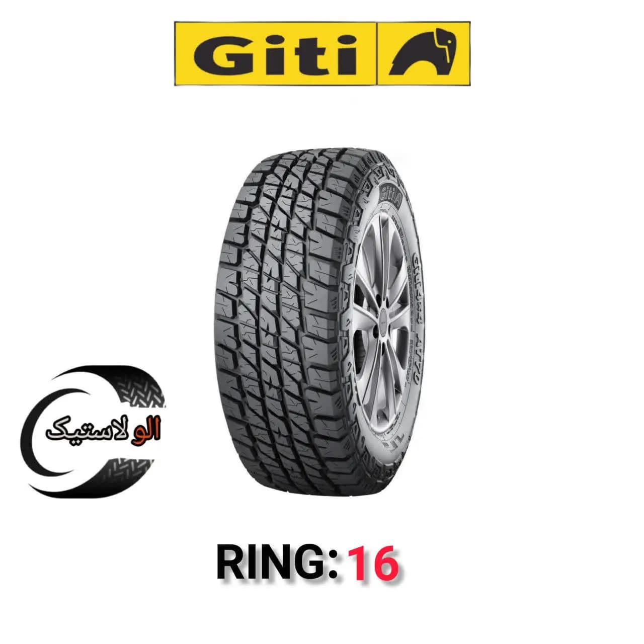 لاستیک جی تی سایز 265/70R16 گل GITI 4*4 AT70
