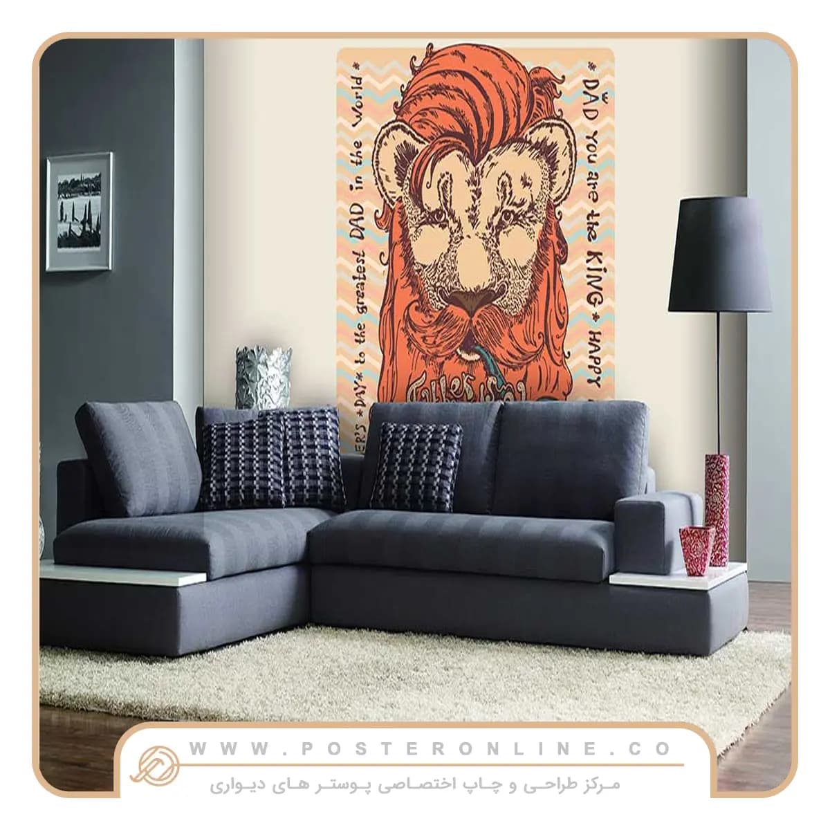 پوستر دیواری حیوان طنز کد y-13868