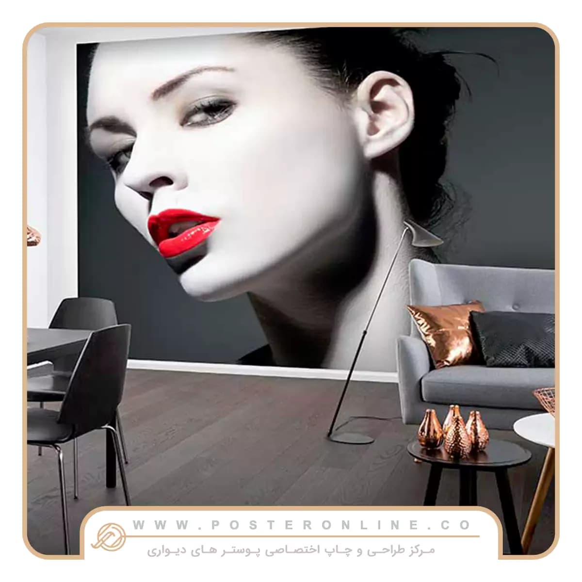 پوستر دیواری تصویر چهره زن و رژ قرمز کد z-10551