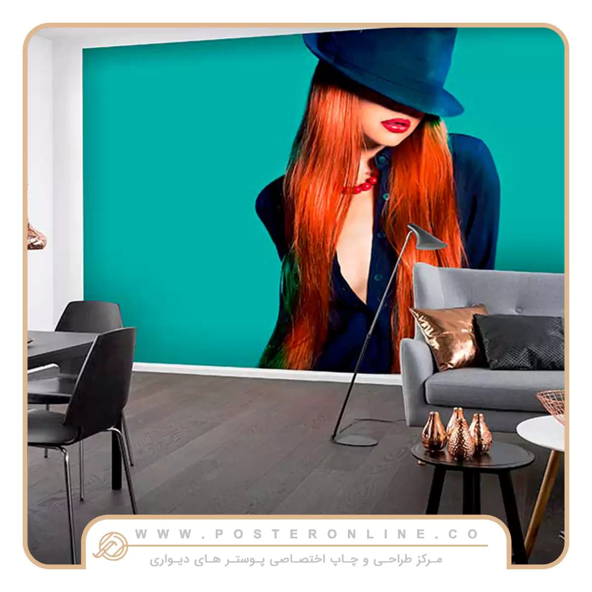 پوستر دیواری تصویر چهره زن با تیپ کلاسیک کد z-10650