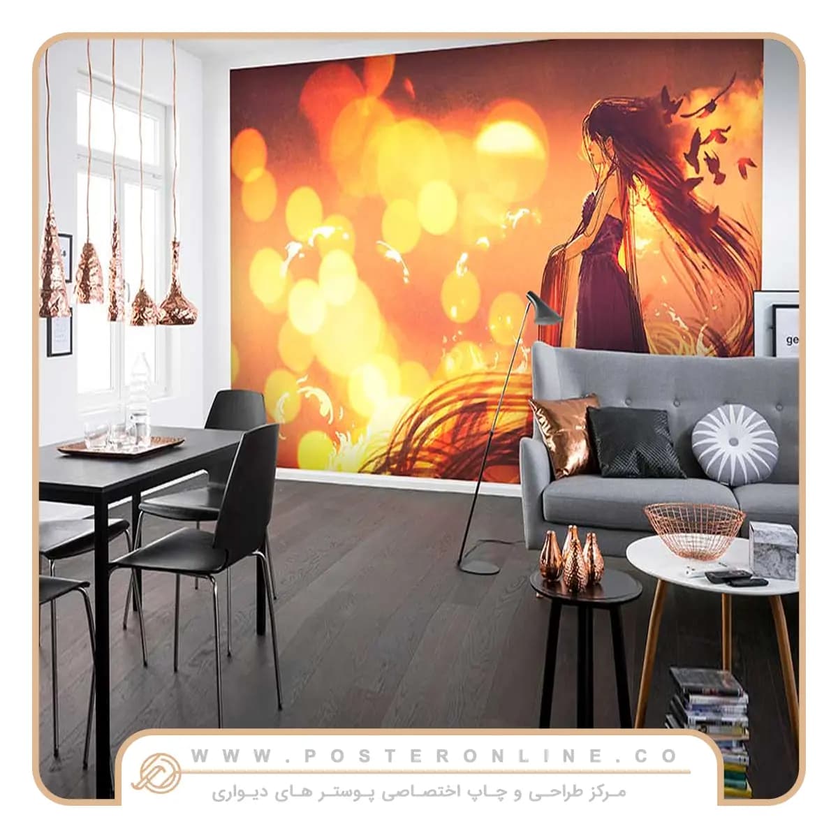 پوستر دیواری چهره دختر ایستاده کد z-10494