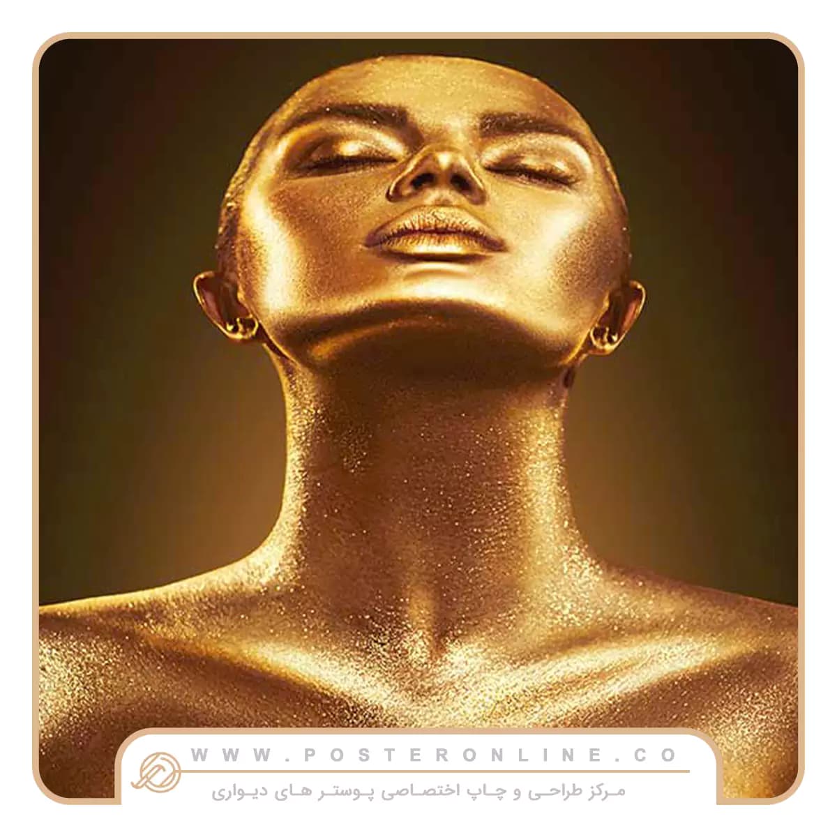 پوستر دیواری تصویر تمام رخ چهره زن طلایی کد z-10469 — تصویر ۲