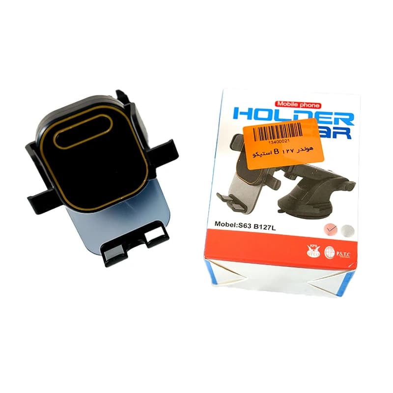 هولدر(جاموبایلی) B127 استیکو STCO — تصویر ۷