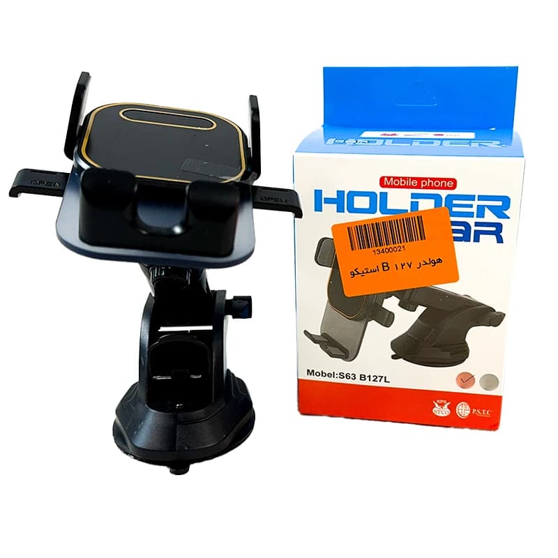 هولدر(جاموبایلی) B127 استیکو STCO — تصویر ۲