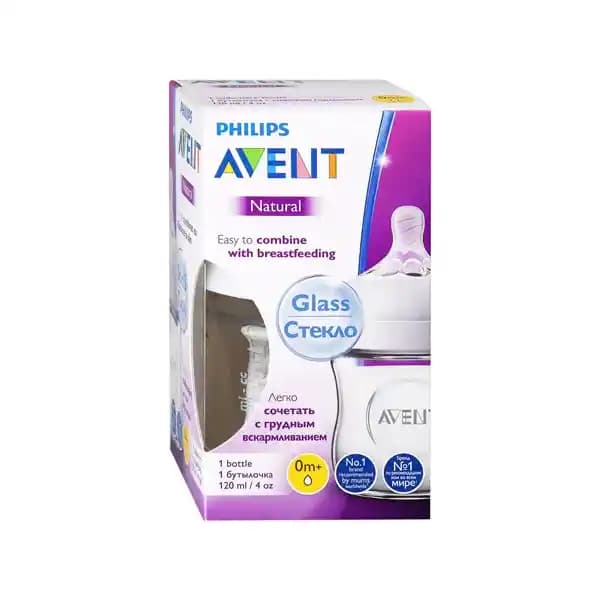 شیشه شیر نوزاد پیرکس برند اونت نچرال PHILIPS AVENT ظرفیت 120 میلی لیتر — تصویر ۴
