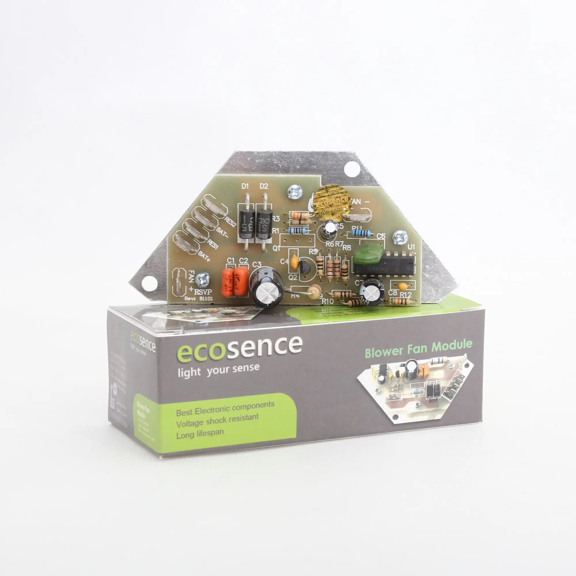 مدول بخاری 405 | اکوسنس ECO — تصویر ۳