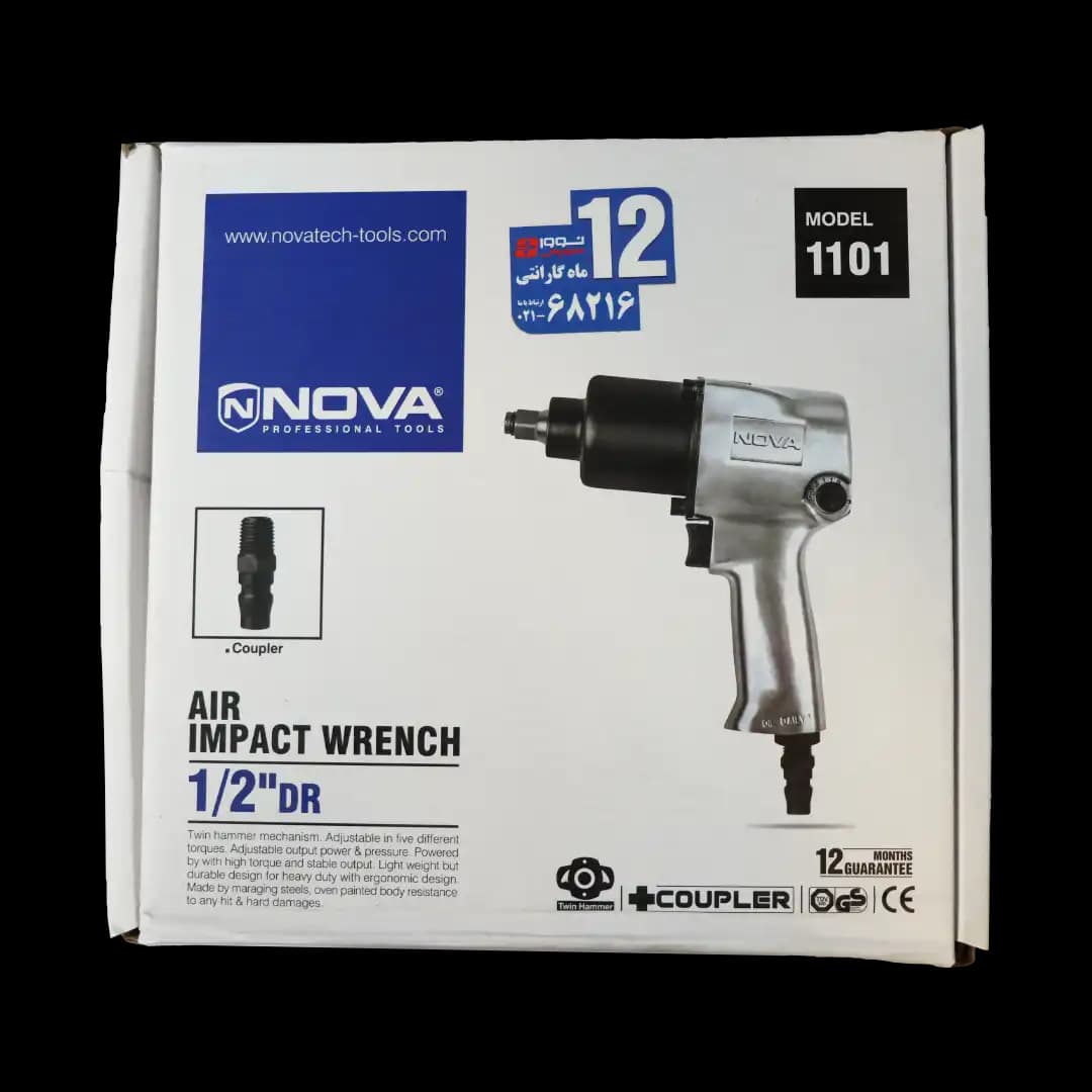بکس بادی 1/2 اینچ نووا مدل NTA-1101 — تصویر ۲