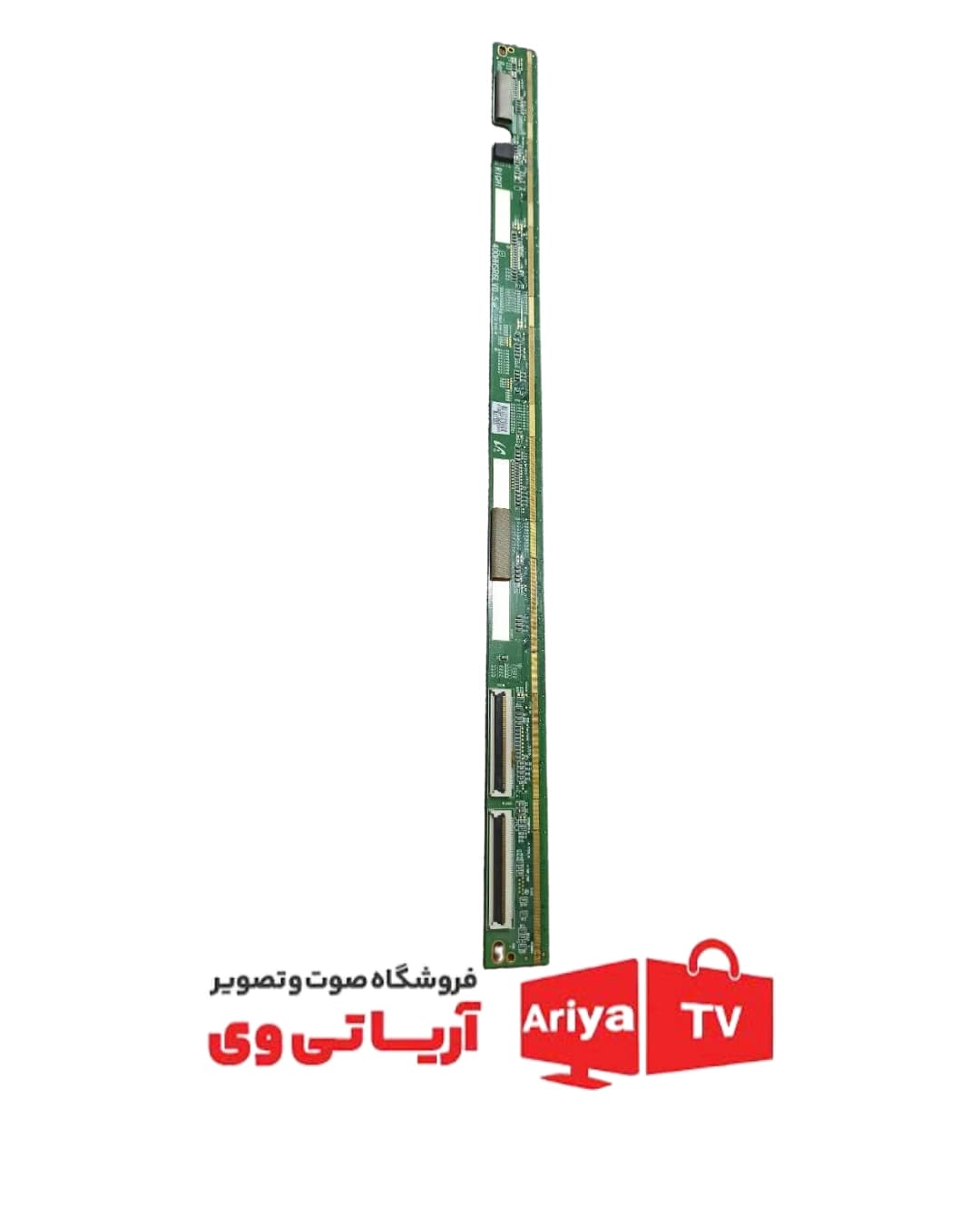 برد خط کش تلویزیون 400HHSR6LV0.5
