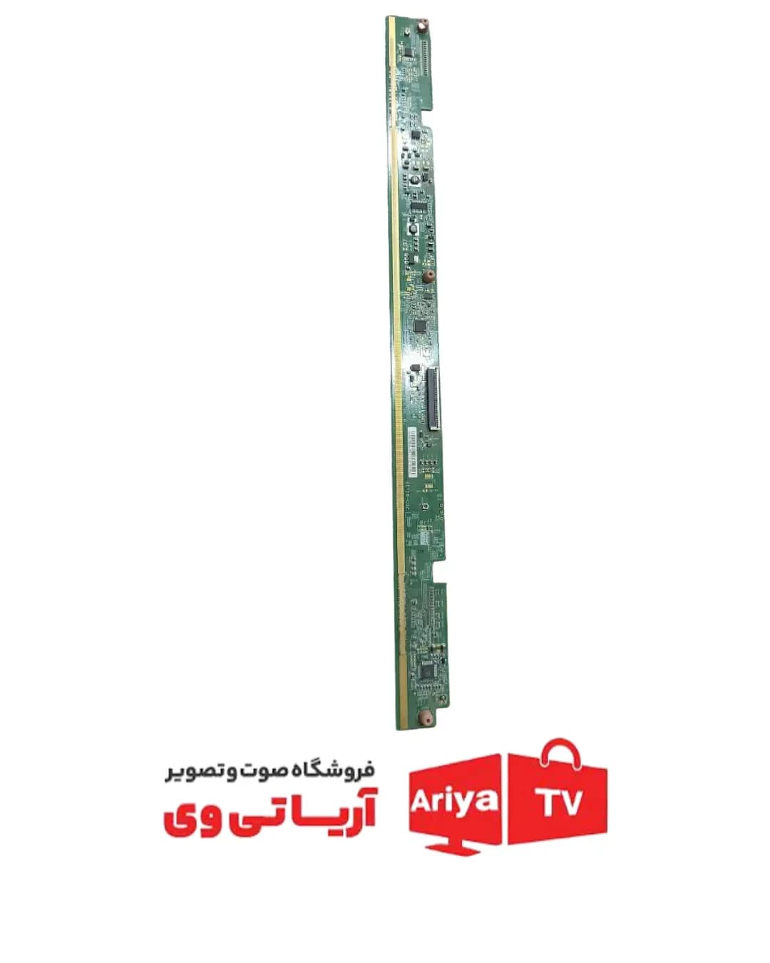 برد خط کش تلویزیون T315XW07V2CTRLBD