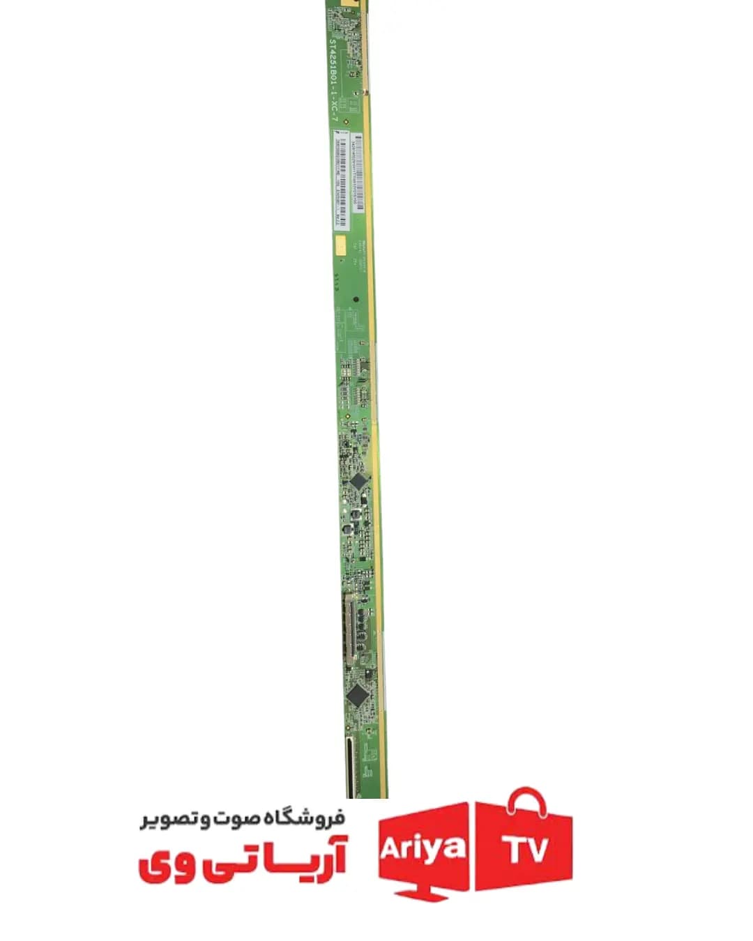 برد خط کش تلویزیون جی پلاس مدل GTV-43JH412N