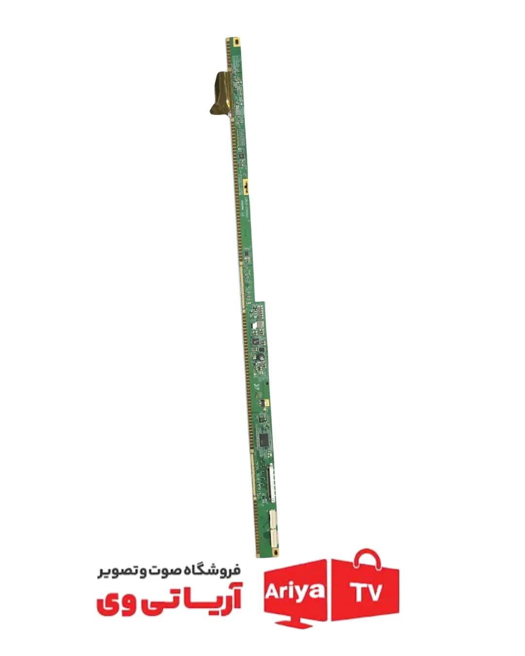 برد خط کش تلویزیون ایکس ویژن مدل XS5020