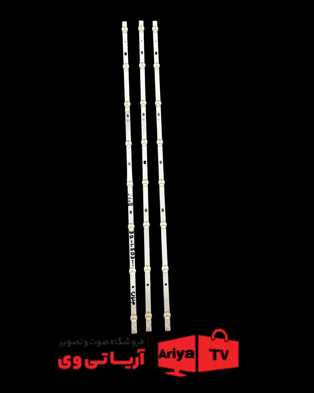 بک لایت تلویزیون جنرال مدل 32-LED3000
