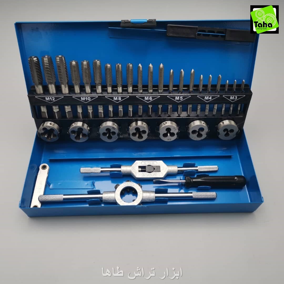 جعبه حدیده قلاویز12-3 -32پارچه