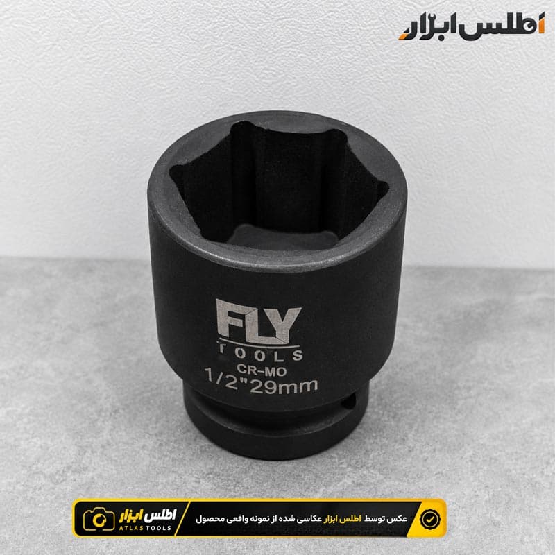 بکس 1/2 اینچ 29 میلی‌متر کوتاه 6پر فلای‌تولز مدل 5521029