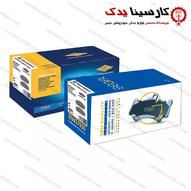 لنت عقب دایون Y5 — تصویر ۲