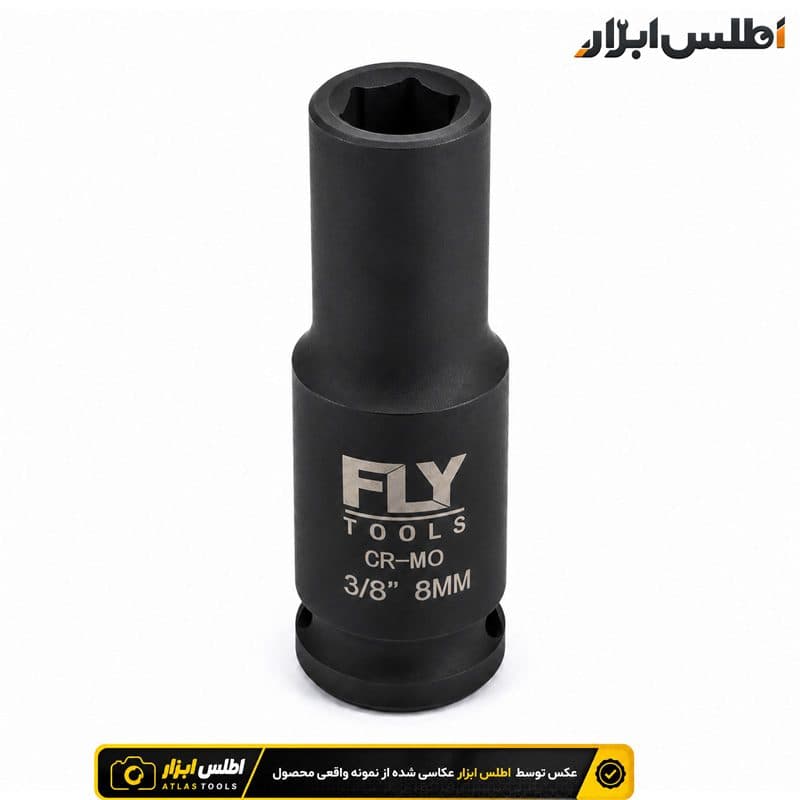 بکس 8 میلی‌متر 3/8 اینچ 6پر فلای‌تولز بلند 5513008