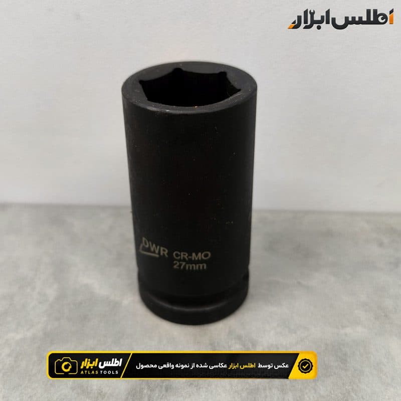 بکس 27 میلیمتر 3/4 اینچ 6پر DWR بلند فشار قوی
