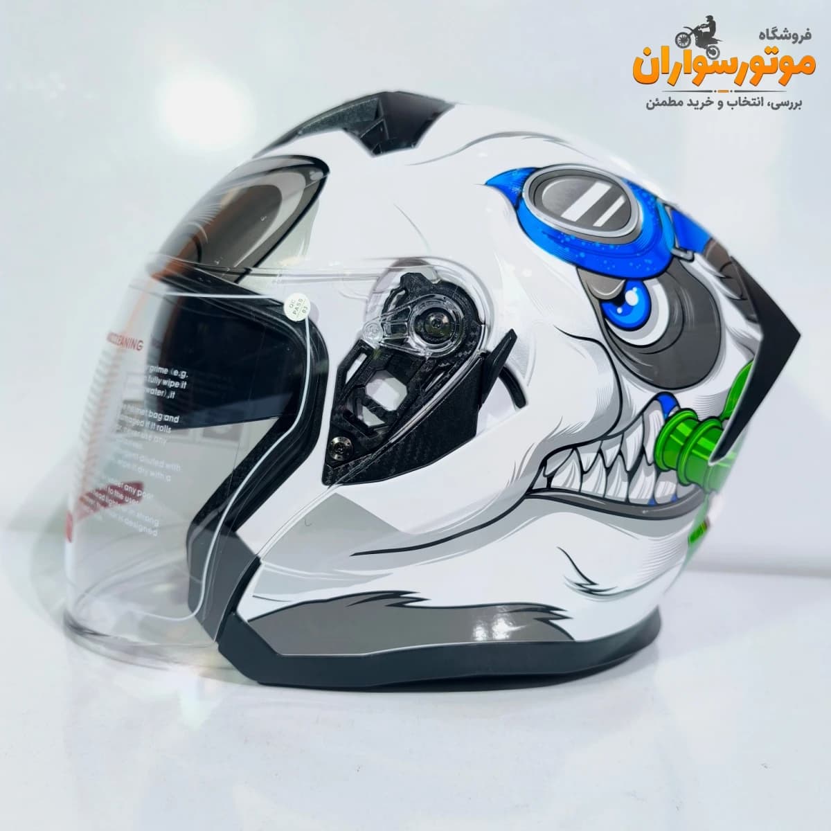 کلاه کاسکت بدون فک DA1 طرحدار سفید — تصویر ۶