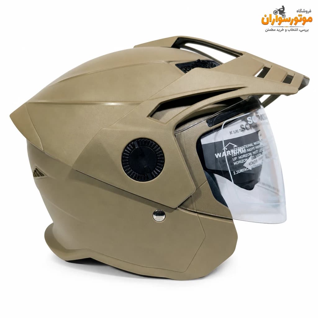 کلاه کاسکت بدون فک خاکی Steelbird