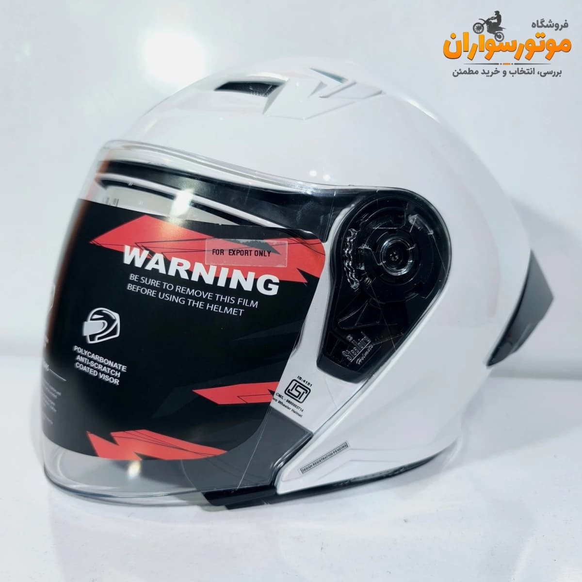 کلاه کاسکت سفید بدون فک استیل برد Steelbird Air — تصویر ۶