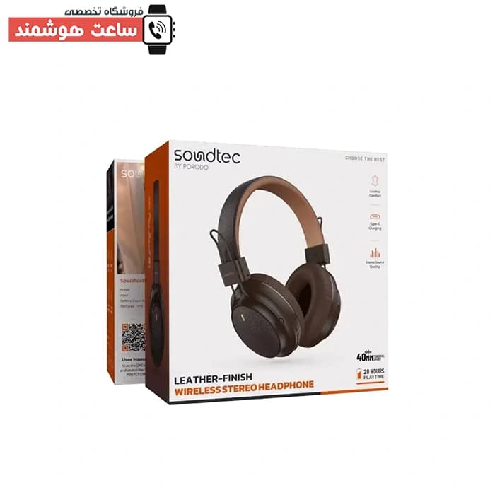 هدفون بلوتوثی بی سیم پرودو Porodo Leather-Finish PDSTCYZ18 — تصویر ۵
