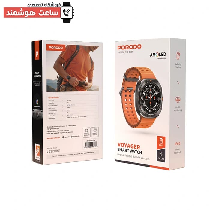 ساعت هوشمند طرح سامسونگ گلکسی پرودو Porodo Voyager PDLFST011 — تصویر ۶