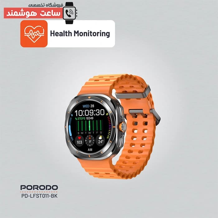 ساعت هوشمند طرح سامسونگ گلکسی پرودو Porodo Voyager PDLFST011 — تصویر ۳