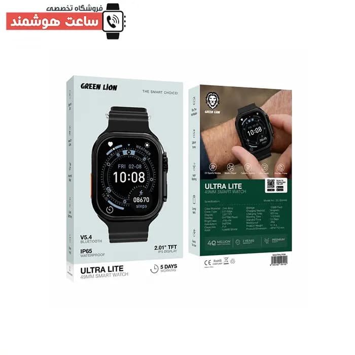 ساعت هوشمند اپل واچ گرین لاین Green Lion Ultra Lite 49mm GNULTRLTESWBK — تصویر ۳