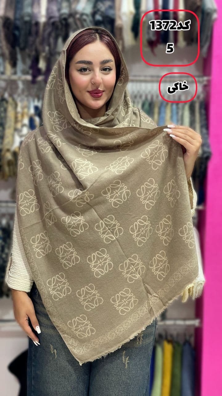 شال موهر پاییزه کد1372 — تصویر ۴
