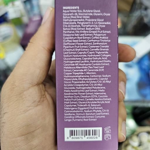 سرم صورت اکوال بری کره ای اورجینال Purple PDRN Pore Minimizing Serum حجم 30 میل کوچک کننده منافذ باز صورت مخصوص پوست — تصویر ۲