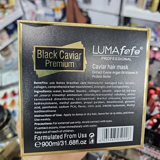 ماسک مو خاویار مشکی لومافوفو اورجینال LUMAfofo حجم 900 میلی درمان خشکی مو حاوی عصاره خاویار — تصویر ۳
