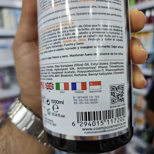 نرم کننده مو کاسمو اورجینال حاوی روغن زیتون (فاقد سولفات و پارابن) حجم 1000 میل درمان کم آبی و شکنندگی و موخوره مو — تصویر ۳