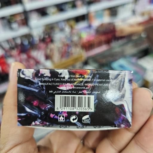 ادکلن مارک کالکشن 111 (مشابه عطر امواج آبی / Blue Waves) حجم 25 میل رایحه دریای و خنک و چوب تازه ماندگاری 6 الی8ساعته — تصویر ۳