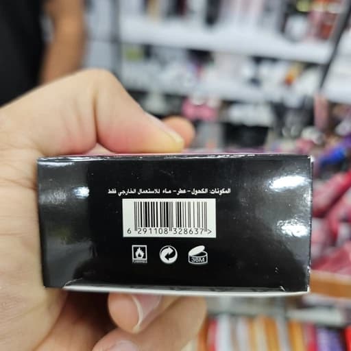 ادکلن مارک کالکشن 167 (مشابه عطر ویکتوریا سکرت صورتی) حجم 25 میل رایحه گلی و میوه ای ماندگاری 6الی 8 ساعته — تصویر ۴