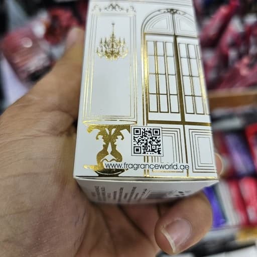 ادکلن مارک کالکشن 150 (مشابه عطر باکارات رژ)حجم 25 میل رایحه کهربایی و چوبی ماندگاری 6 الی 8 ساعته — تصویر ۳