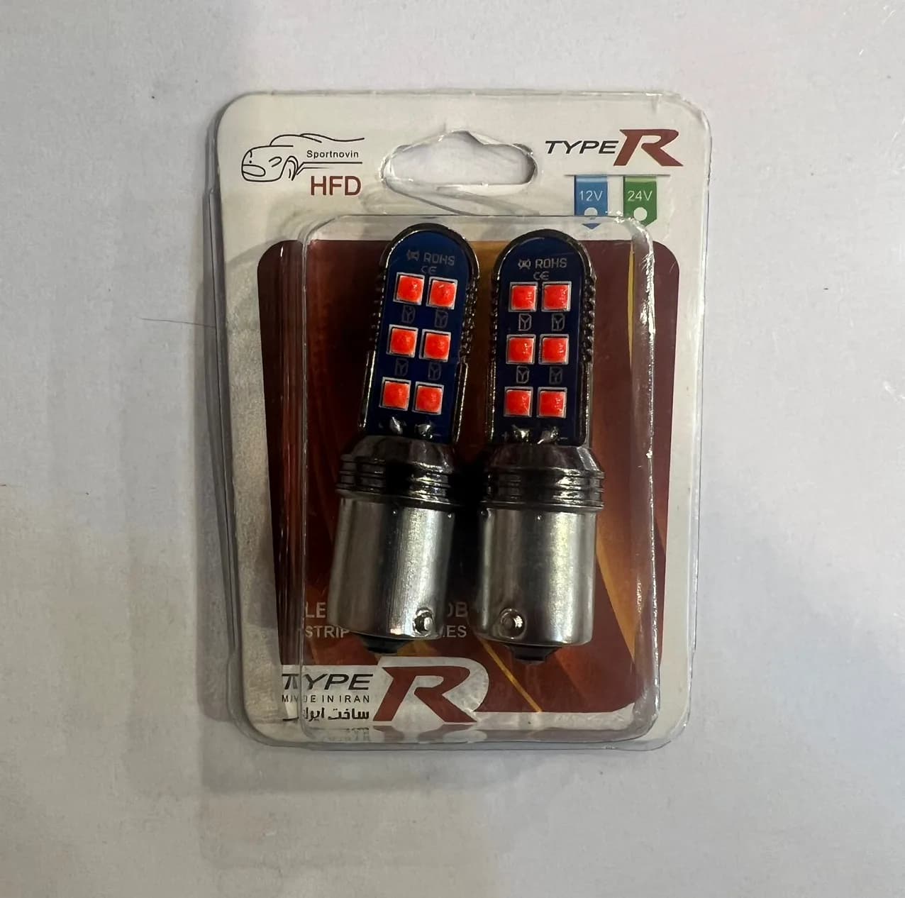 لامپ ترمز خودرو اچ اف دی مدل 12SMD بسته دو عددی — تصویر ۶