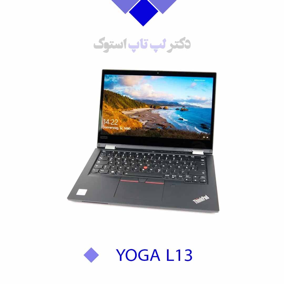 Lenovo ThinkPad L13 Yoga | INTEL CORE i5 1135G7 | Intel Iris Xe Graphics | Shared Graphics | 16GB RAM | No HDD | 256GB SSD | 13 INCH