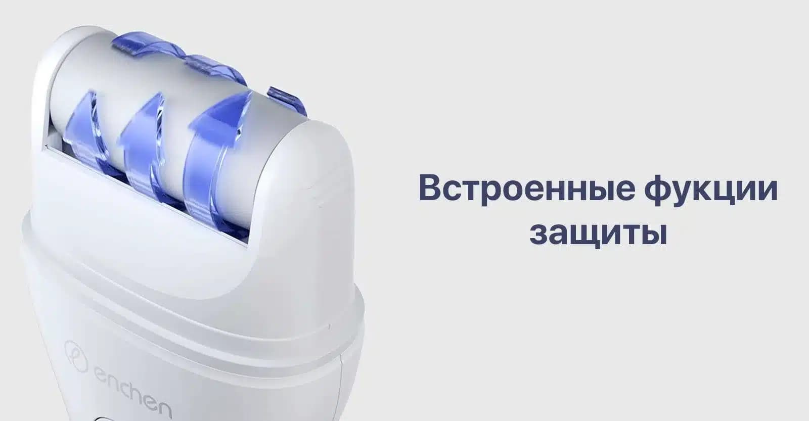 سنگ پا برقی شیائومی مدل Enchen EMJ001 — تصویر ۷