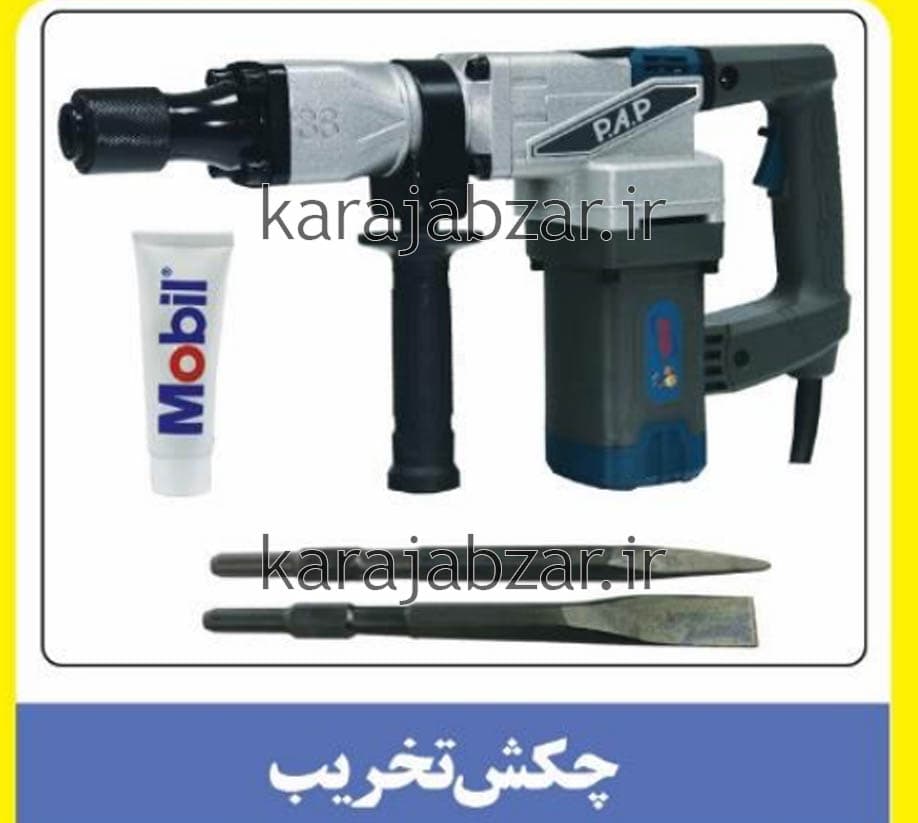 چکش تخریب ۷ کیلویی ۱۳۰۰ وات پی ای پی DH-3813