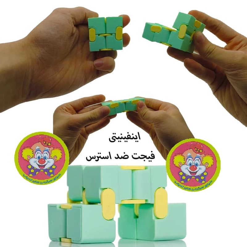 فیجت ضد استرس اینفینیتی کیوب — تصویر ۴