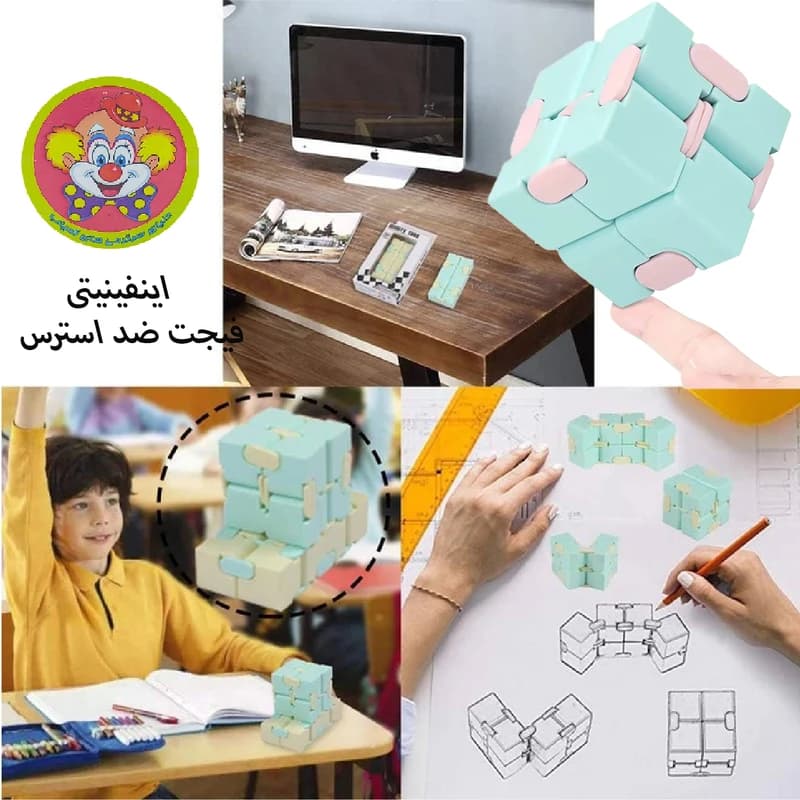فیجت ضد استرس اینفینیتی کیوب — تصویر ۳