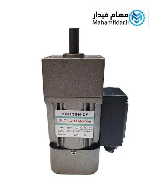 موتور گیربکس تایلی 40 وات تک فاز شافت مستقیم