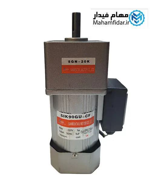 موتور گیربکس تایلی 250 وات تک فاز شافت مستقیم