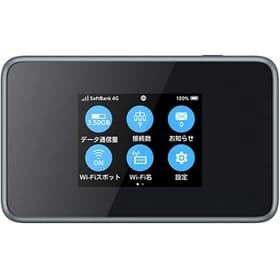 مودم 3G/4G/4.5G/TD-LTE قابل حمل زد تی ای مدل Pocket WiFi 802ZT کارکرده